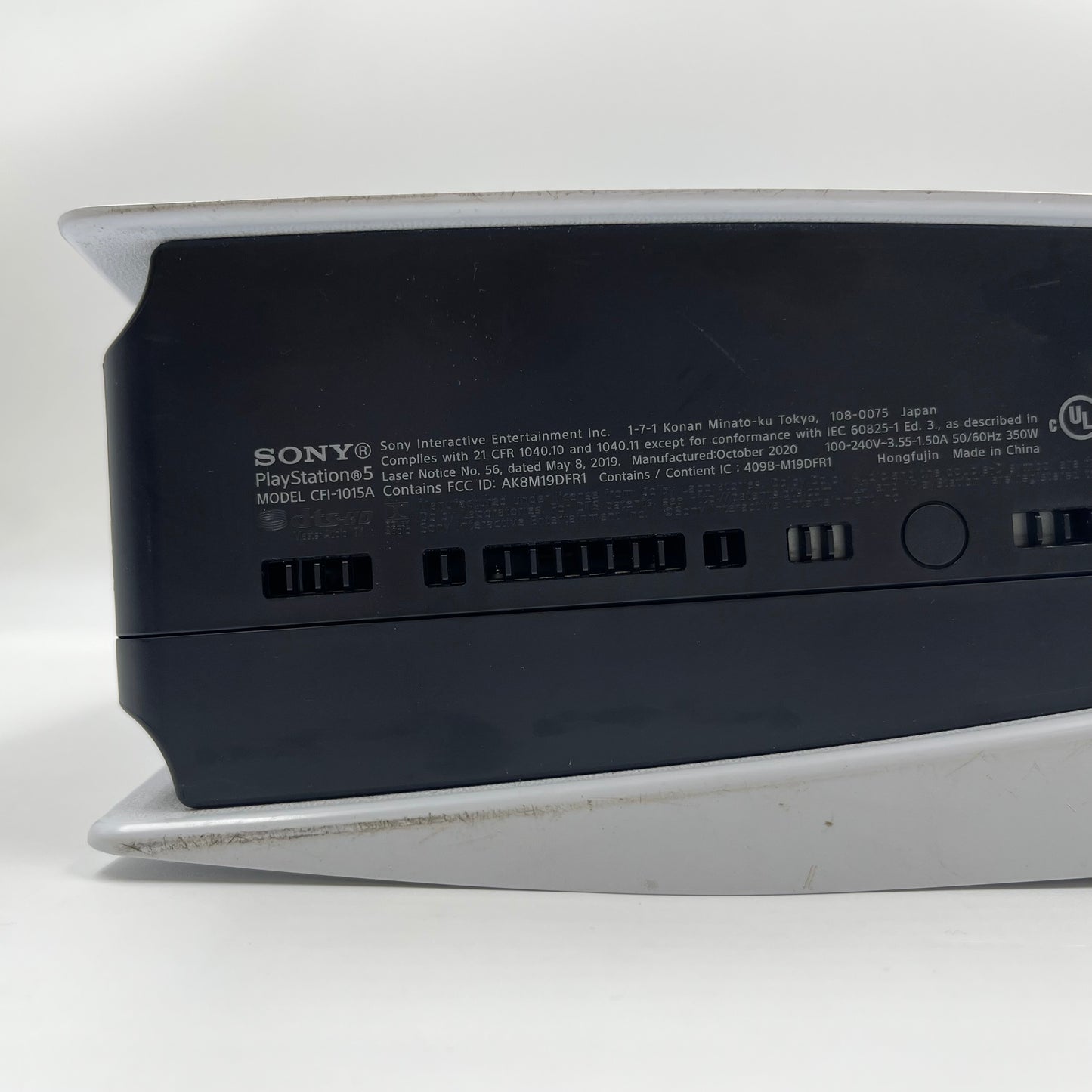 Sony PlayStation 5 Disc Edition PS5 825GB White Console Gaming System CFI-1015A