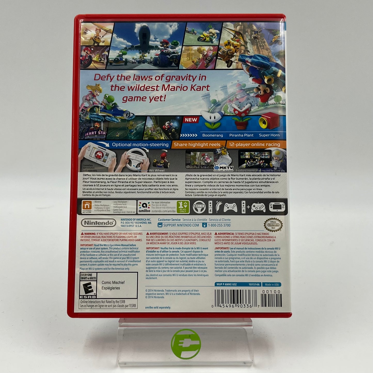 Mario Kart 8 (Nintendo Wii U, 2014)