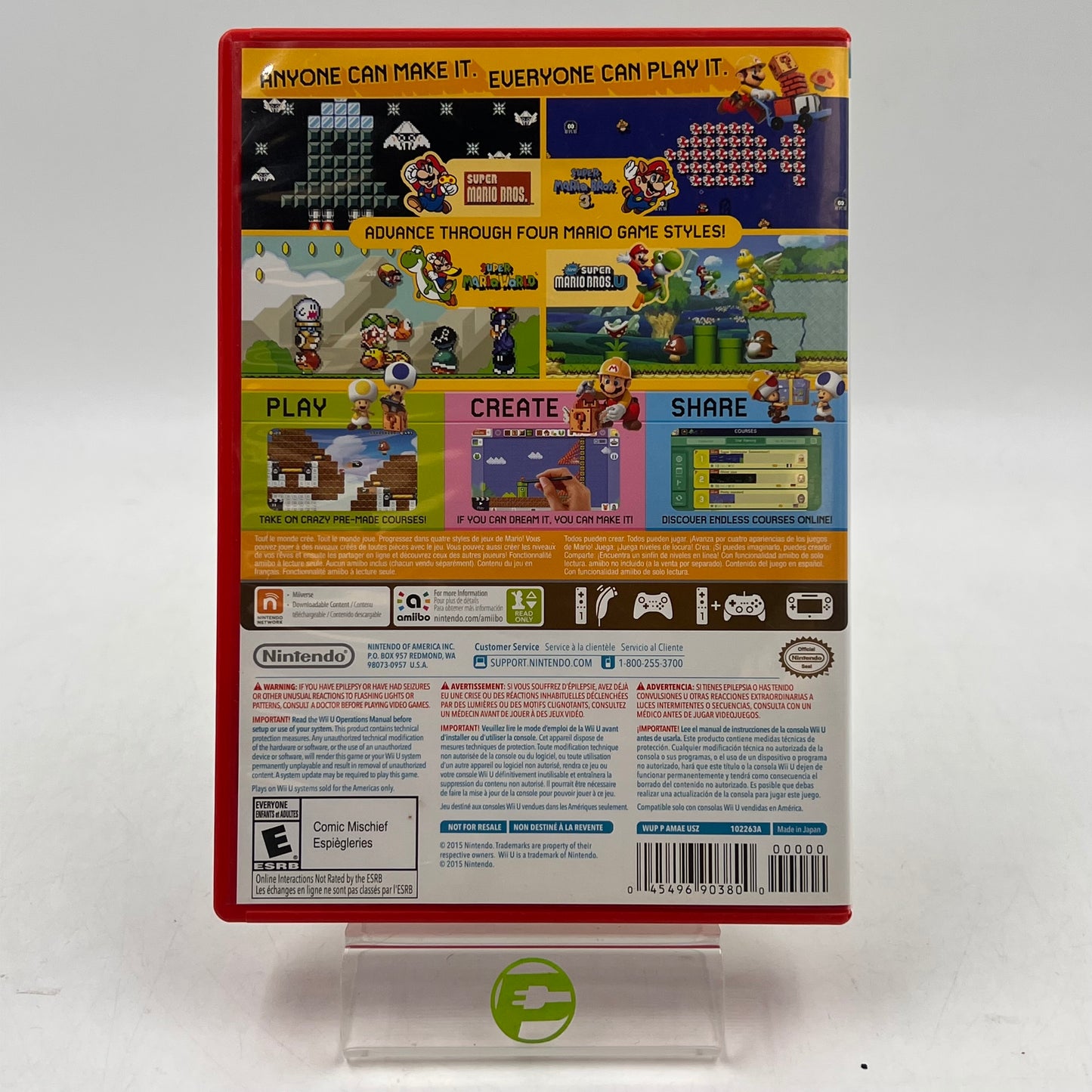 Super Mario Maker (Nintendo Wii U, 2015)