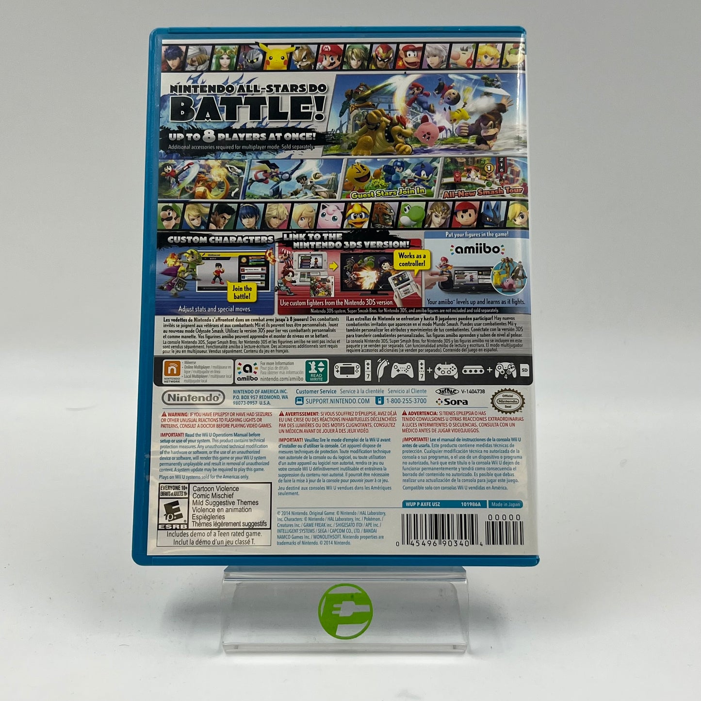 Super Smash Bros. (Nintendo Wii U, 2014)