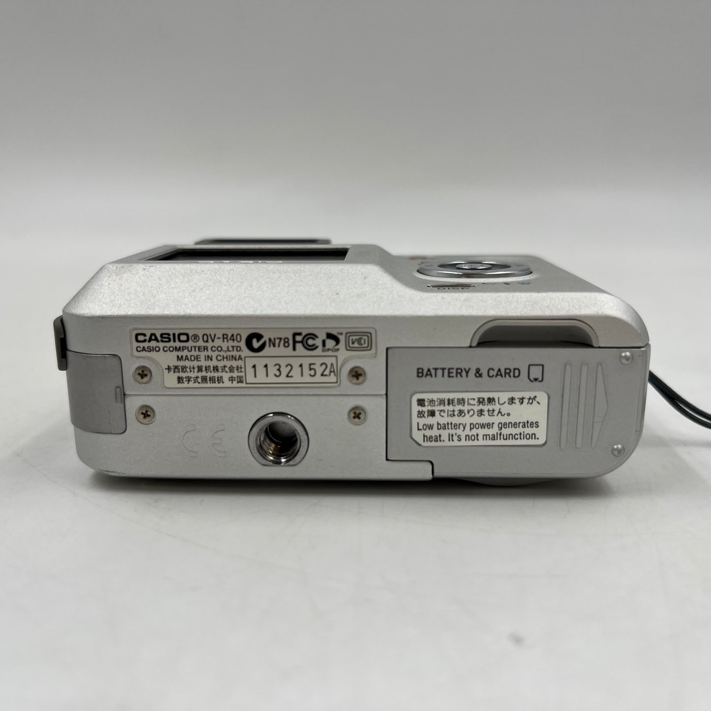 Casio QV-R40 4MP Compact Digital Camera