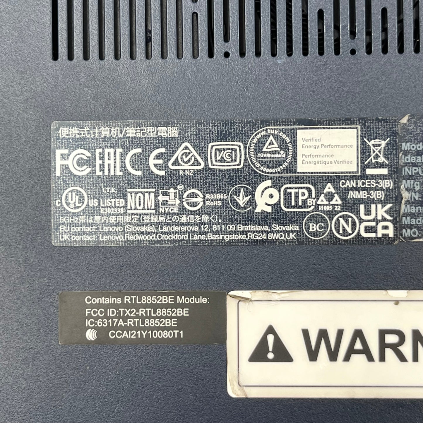 Lenovo IdeaPad 1 15.6" Ryzen 5 7520U 2.8GHz 16GB RAM 256GB SSD