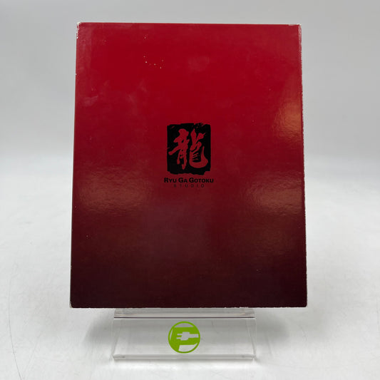 The Yakuza Remastered Collection (Sony PlayStation 4 PS4, 2020)