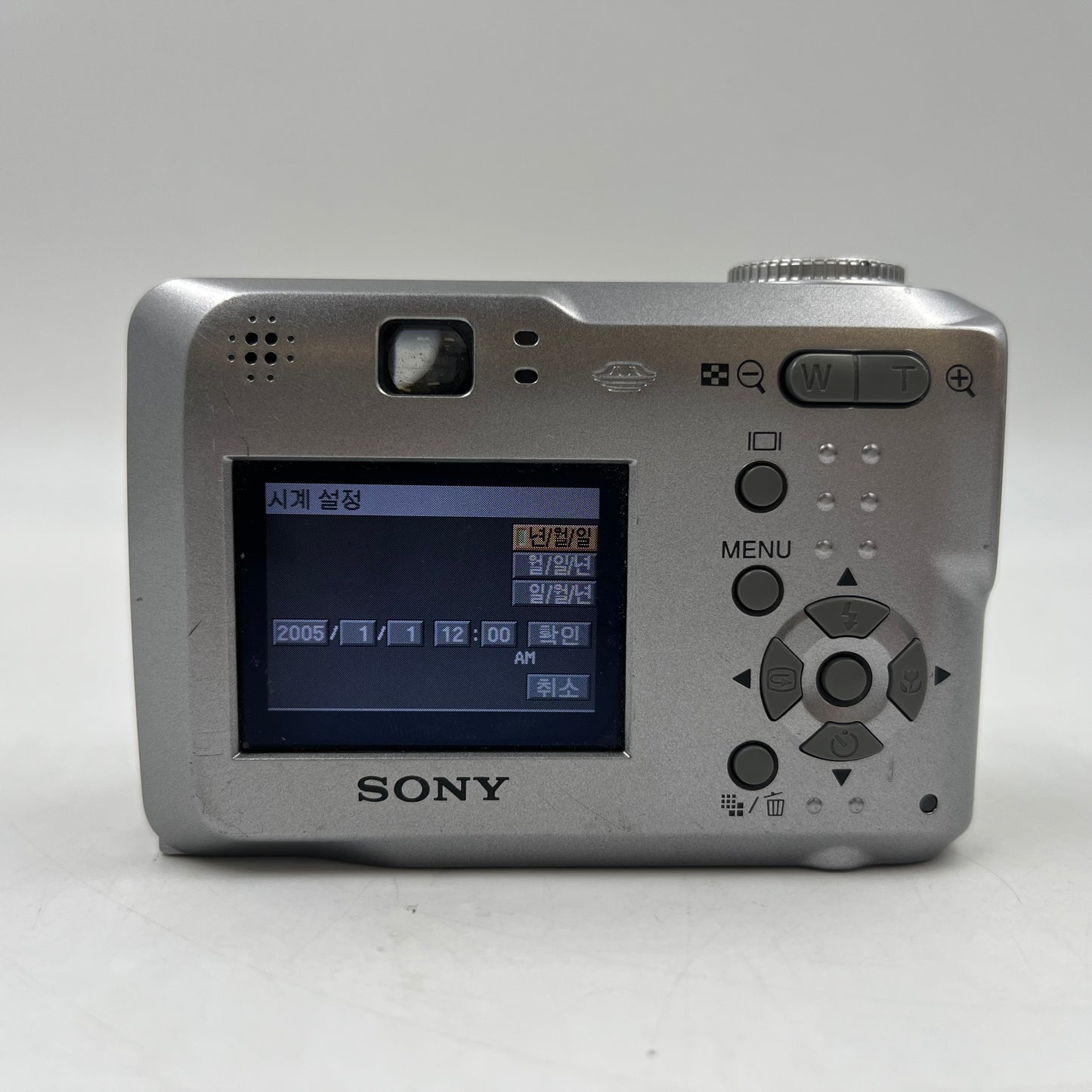 Sony CyberShot DSC-S80 4.1MP Digital Point-And-Shoot Camera