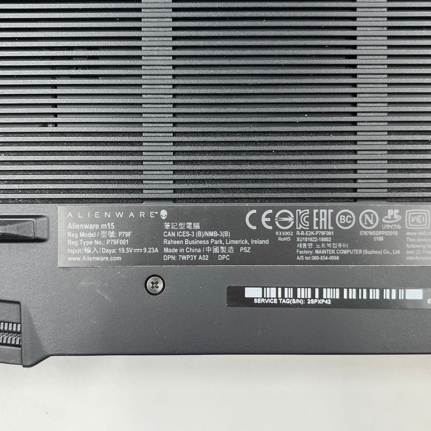 Alienware M15 15.6" i7-8750H 2.2GHz 16GB RAM 256GB SSD 1TB HDD GeForce GTX 1060