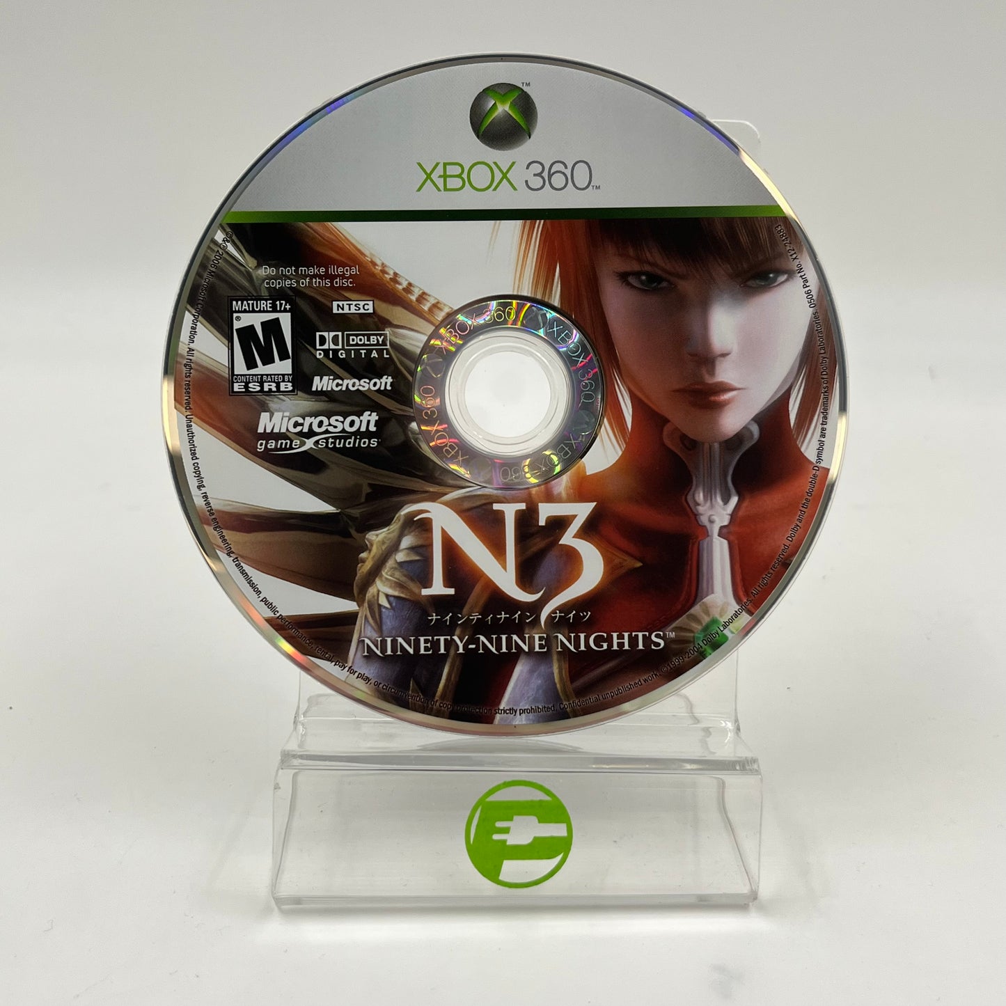 Lord of the Rings Conquest (Microsoft Xbox 360, 2009)