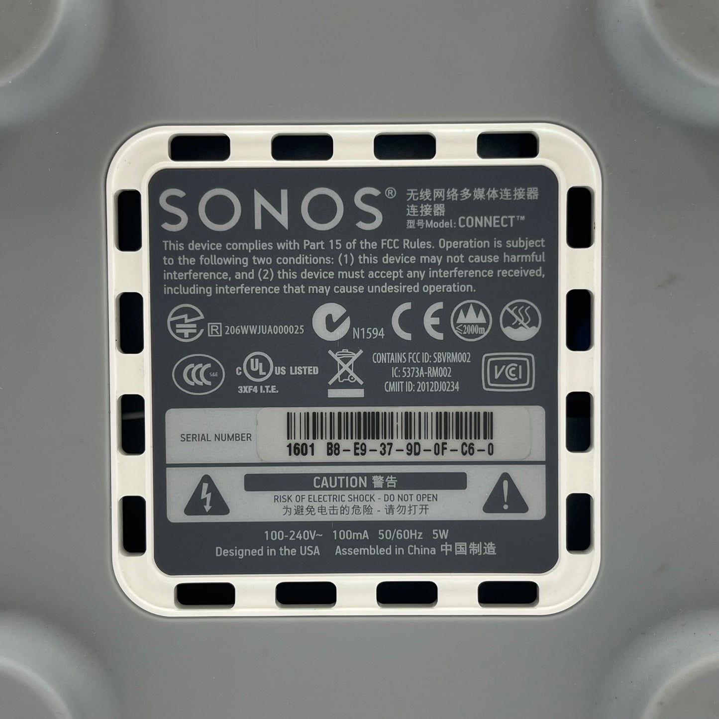 Sonos Connect Digital Media Streamer White Gen 2
