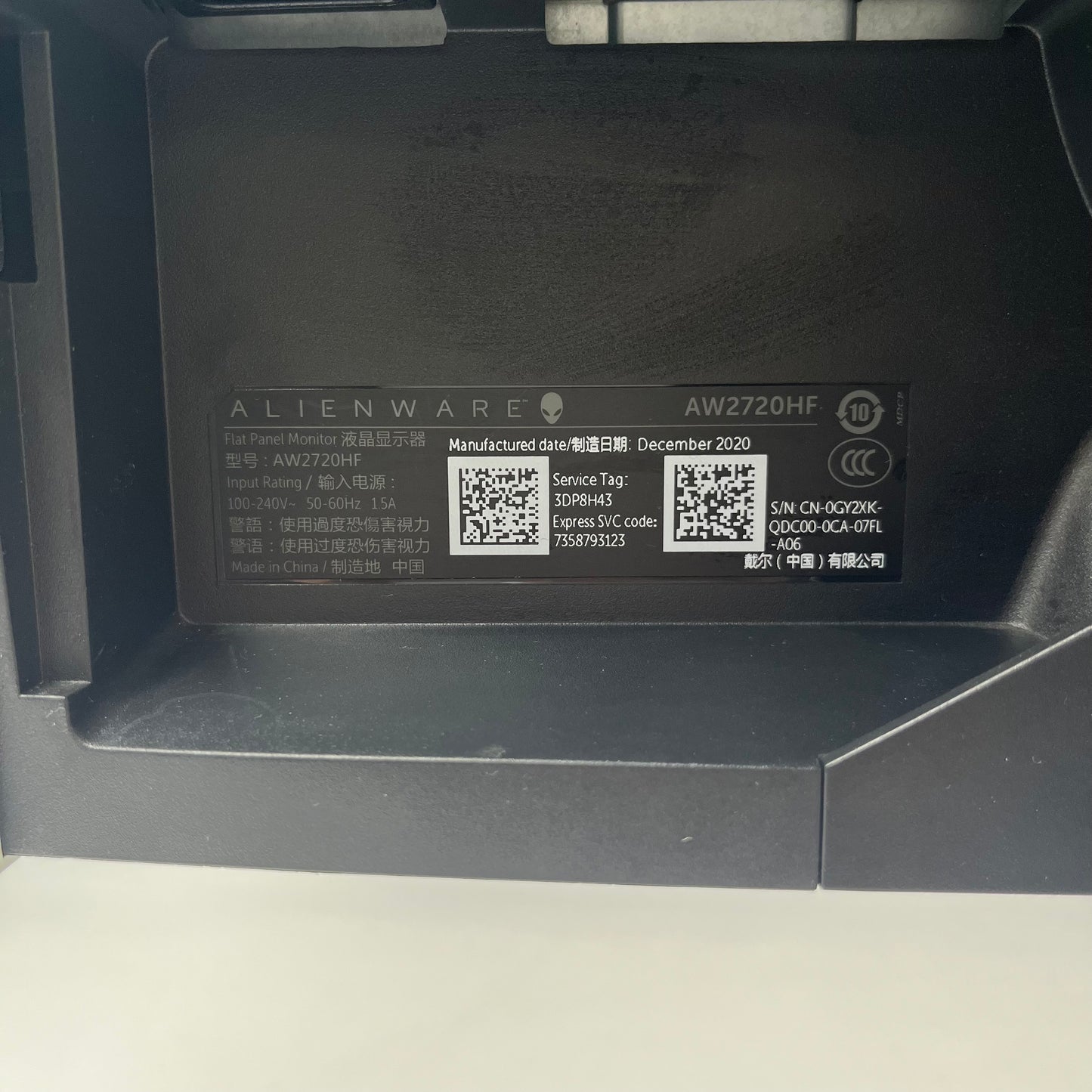 Alienware 27" AW2720HF 240Hz FreeSync Gaming Monitor