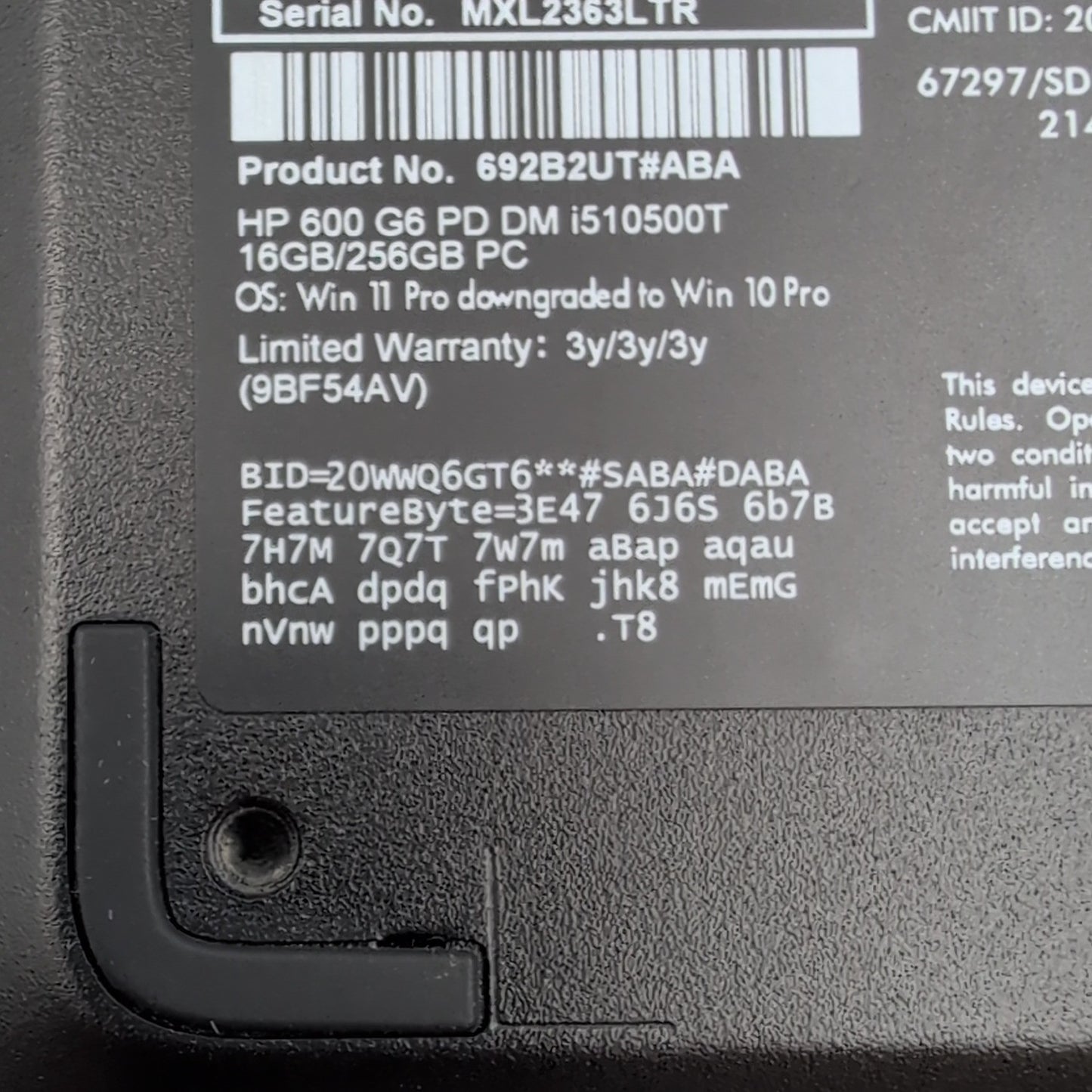 Product Image