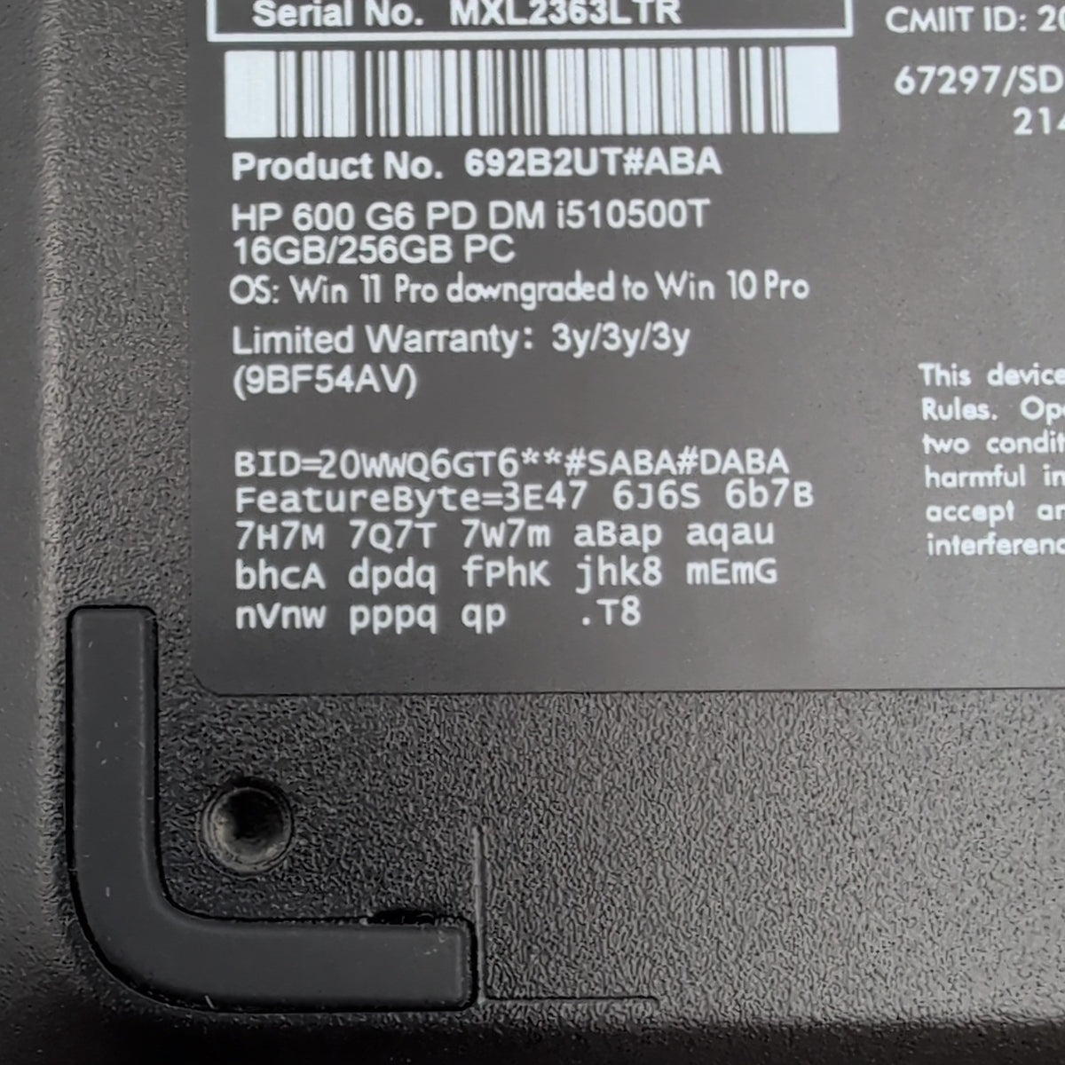 Product Image
