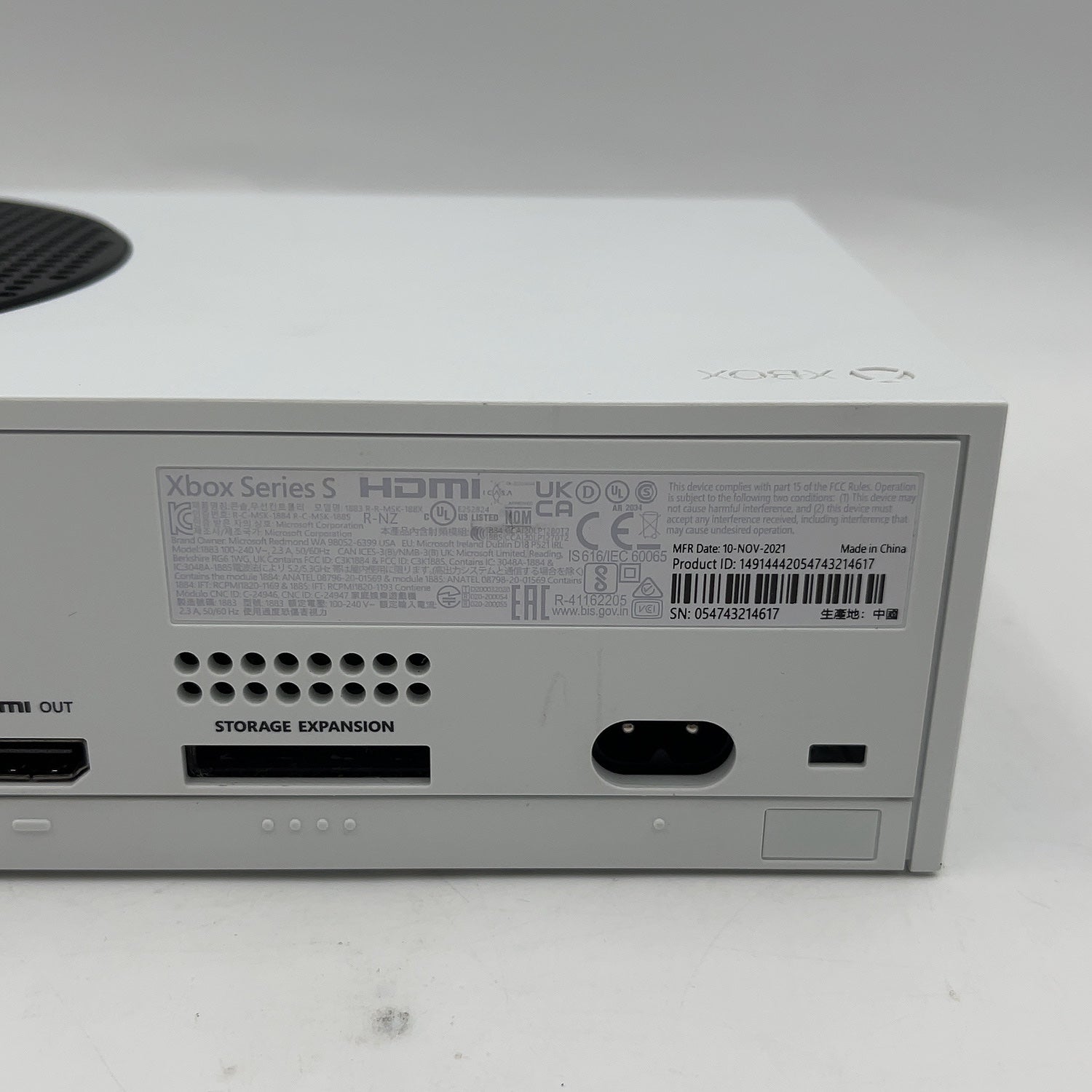 Product Image