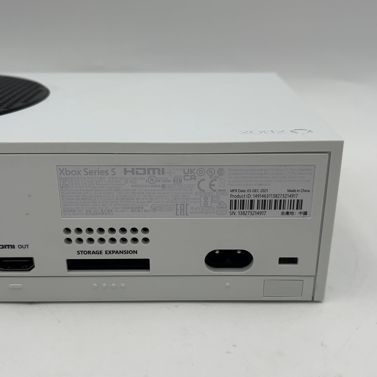Product Image