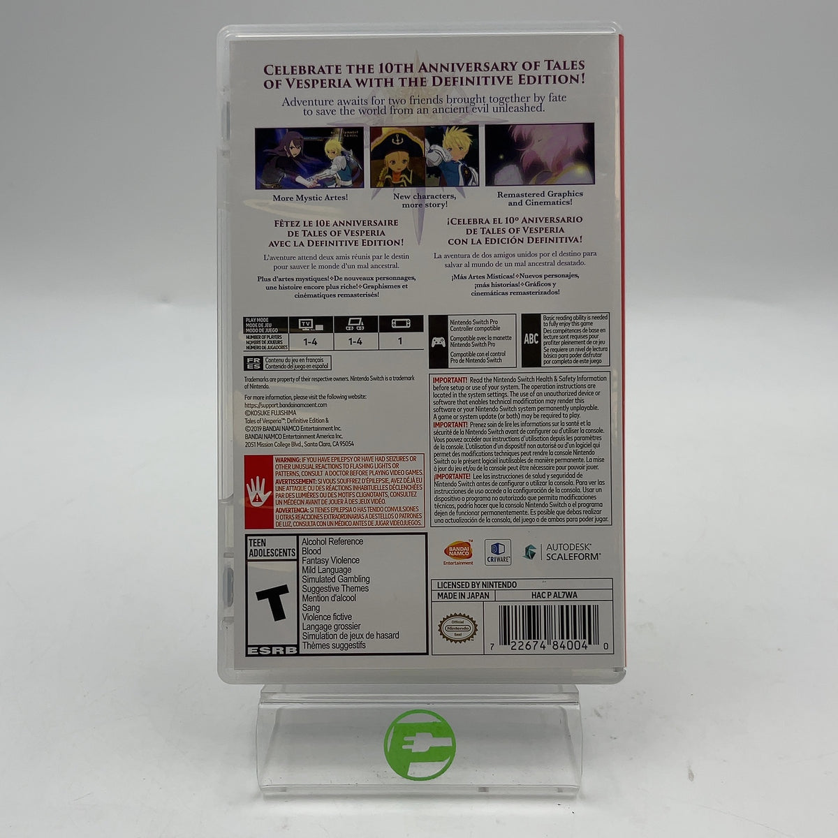 Product Image