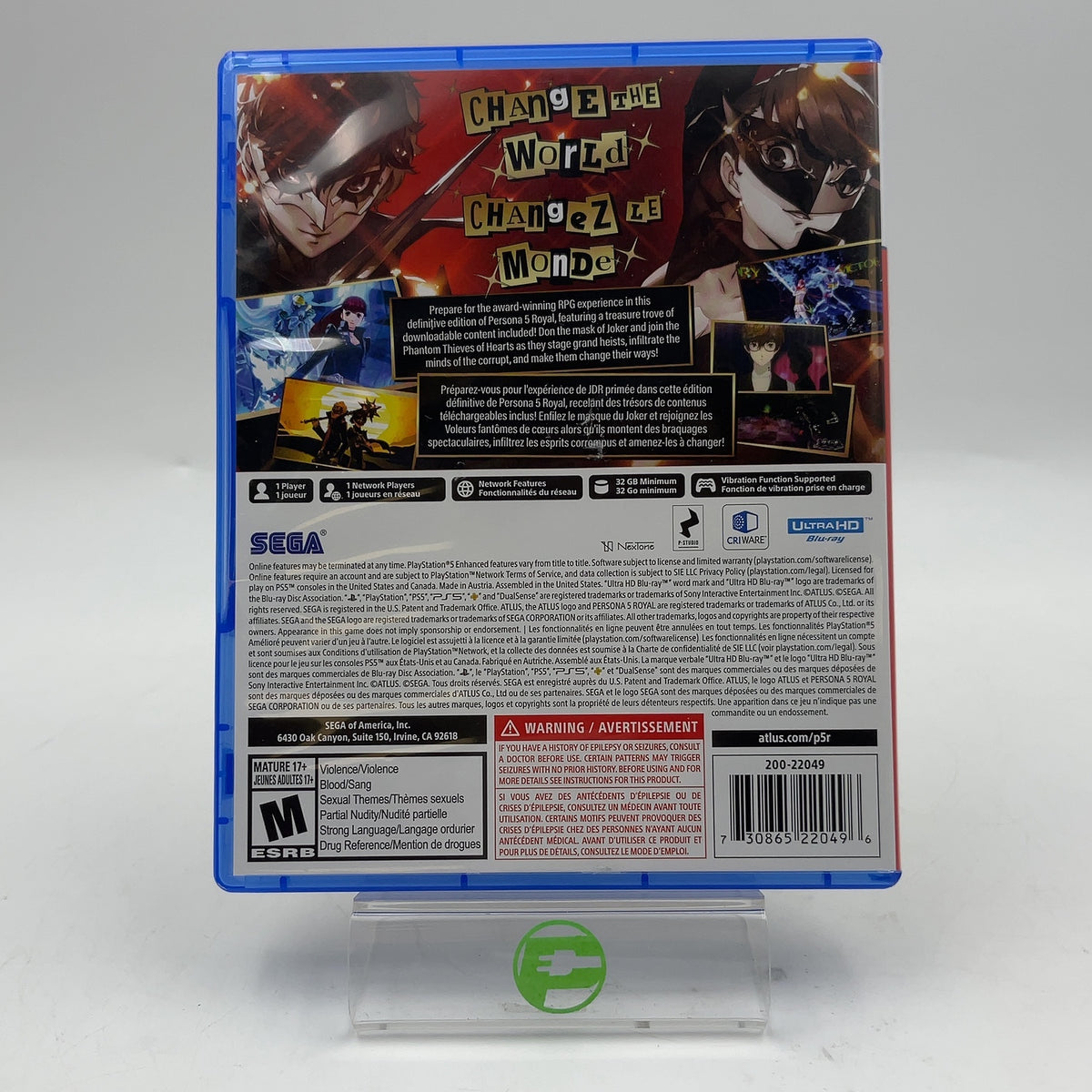 Product Image
