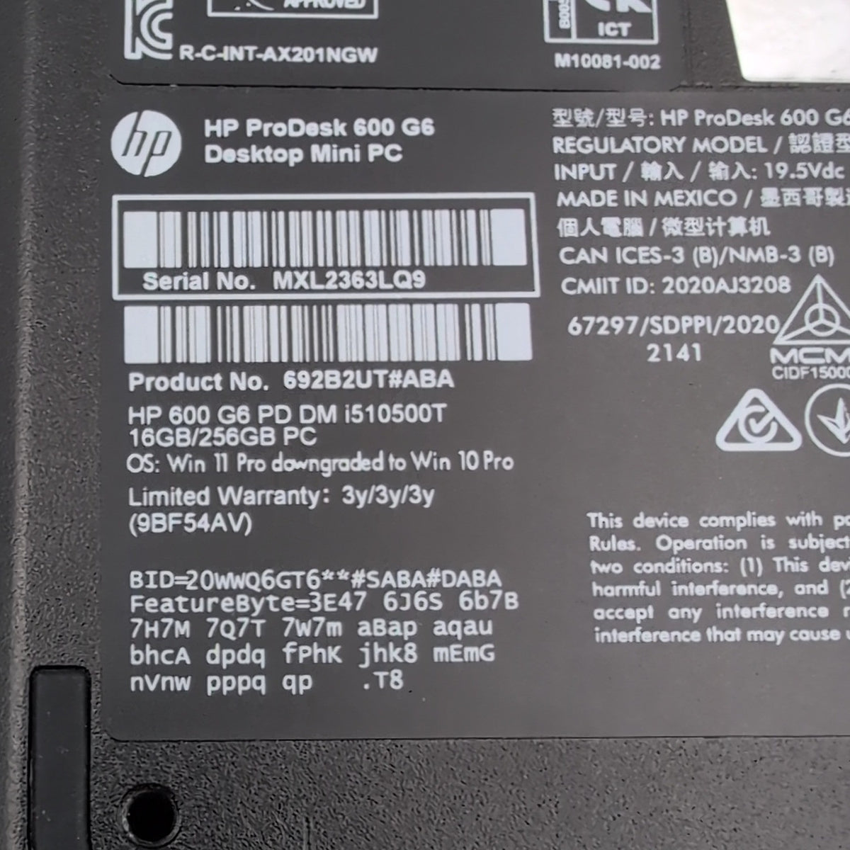 Product Image