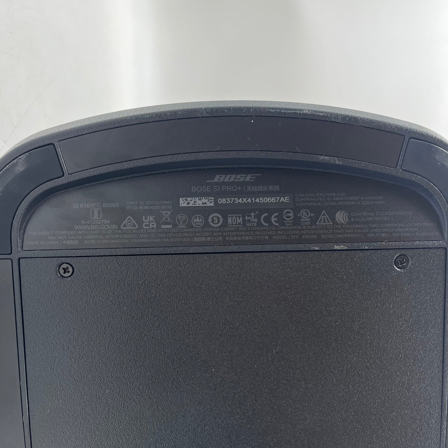 Bose S1 Pro+ Wireless PA System Black 436469