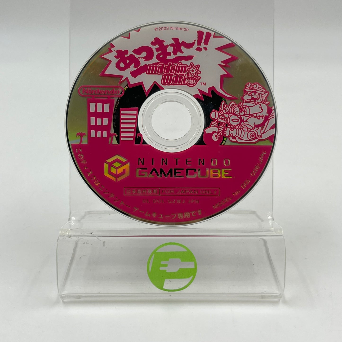 Atsumare: Made in Wario (Nintendo GameCube, 2003) JP Disc Only