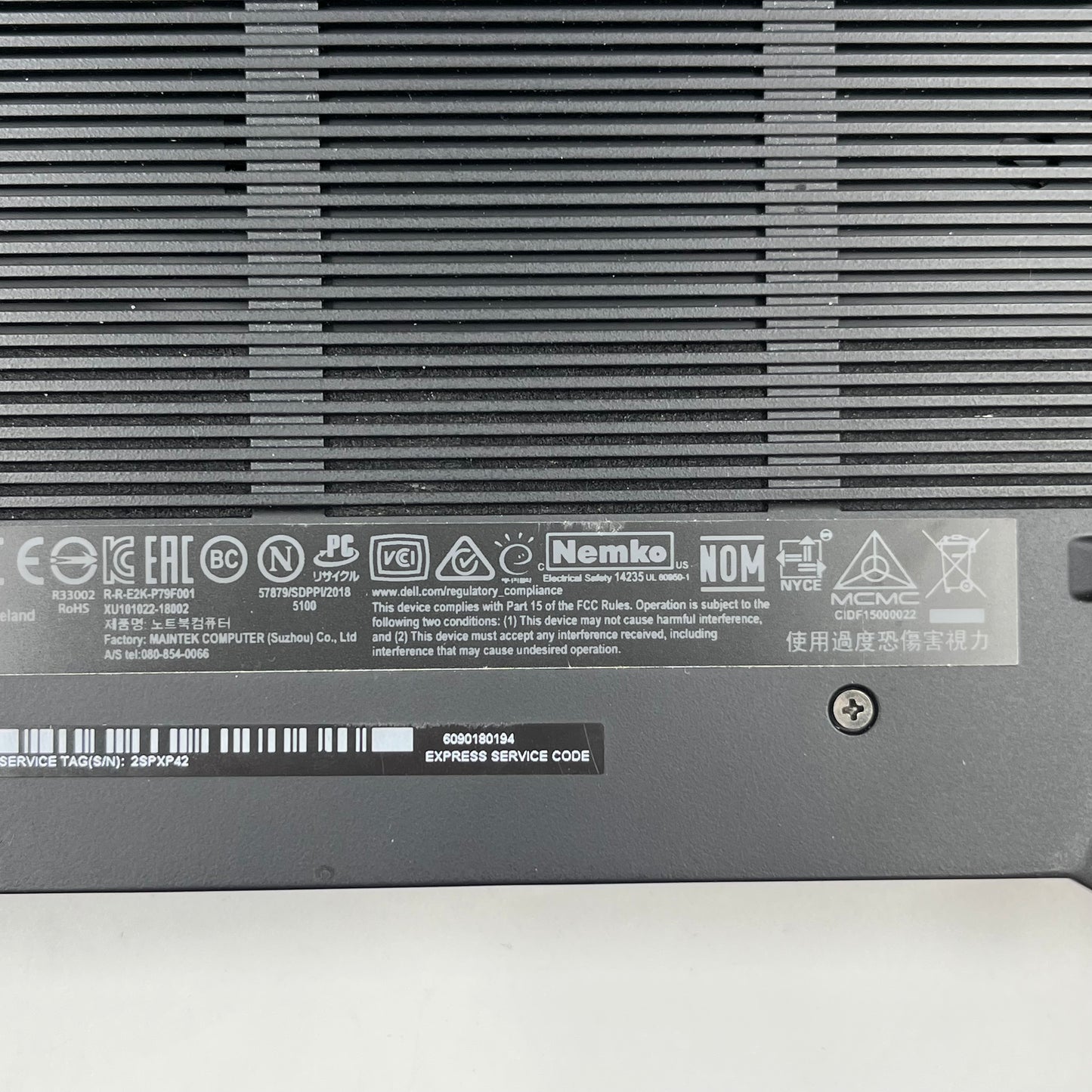 Alienware M15 15.6" i7-8750H 2.2GHz 16GB RAM 256GB SSD 1TB HDD GeForce GTX 1060