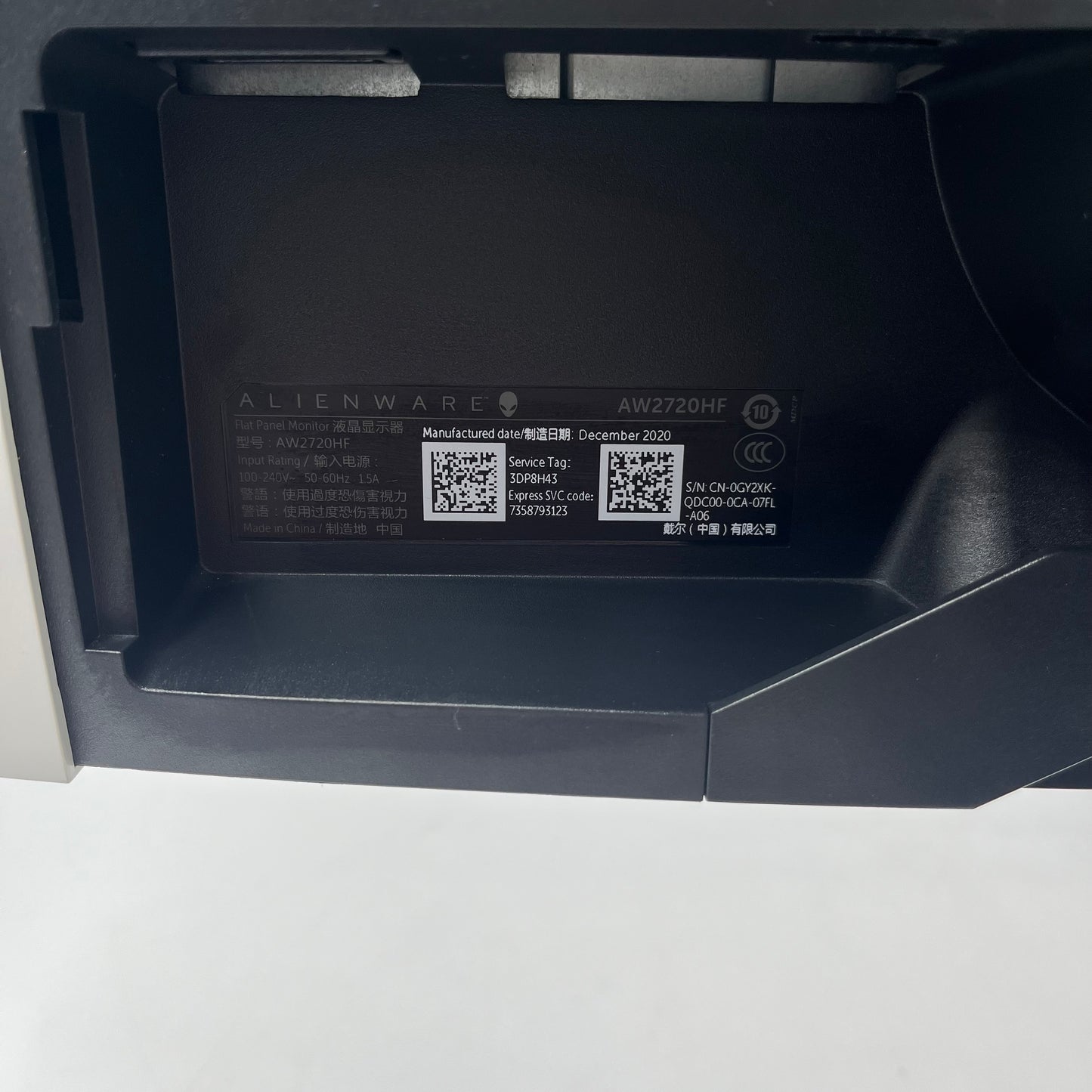 Alienware 27" AW2720HF 240Hz FreeSync Gaming Monitor