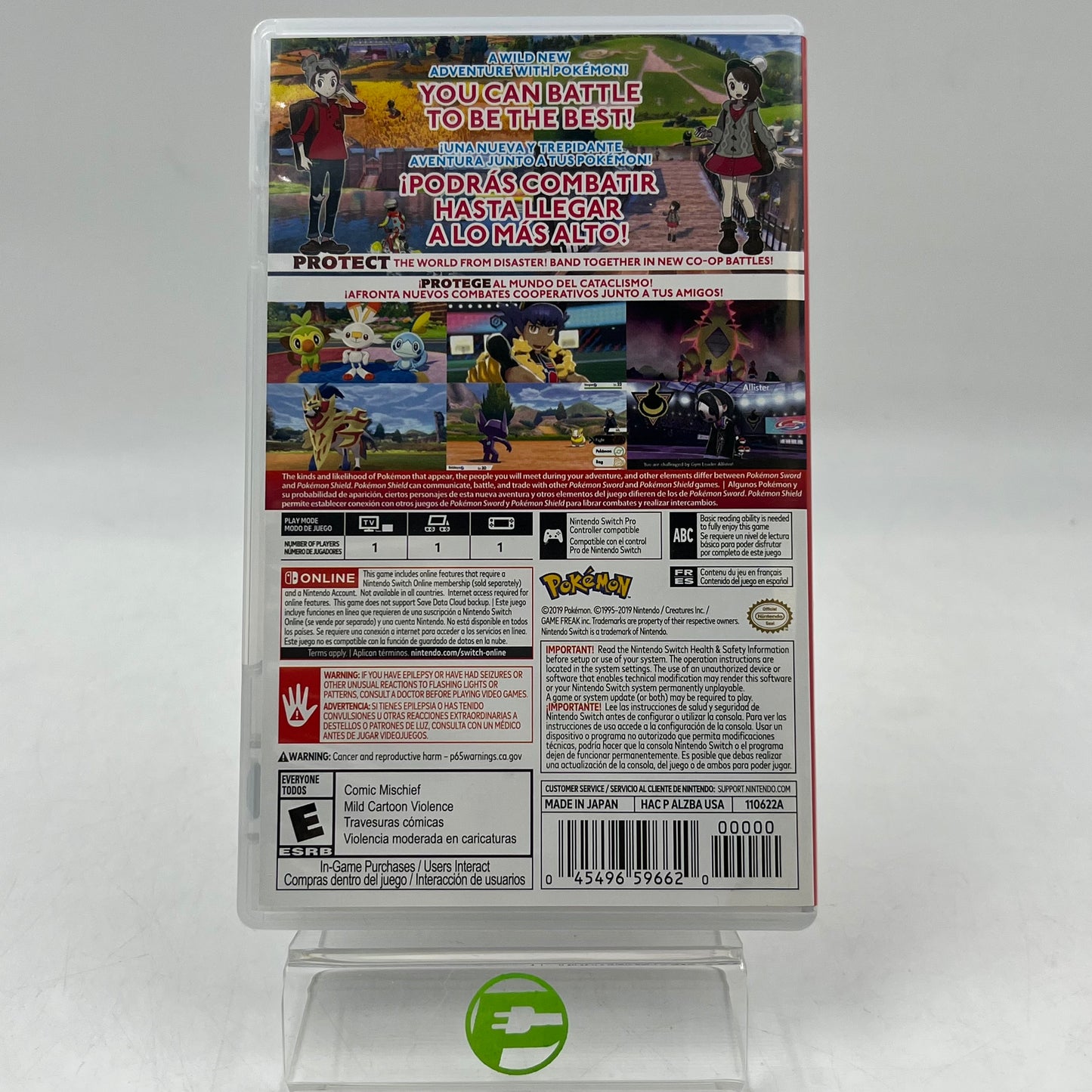 Pokemon Shield (Nintendo Switch, 2019)