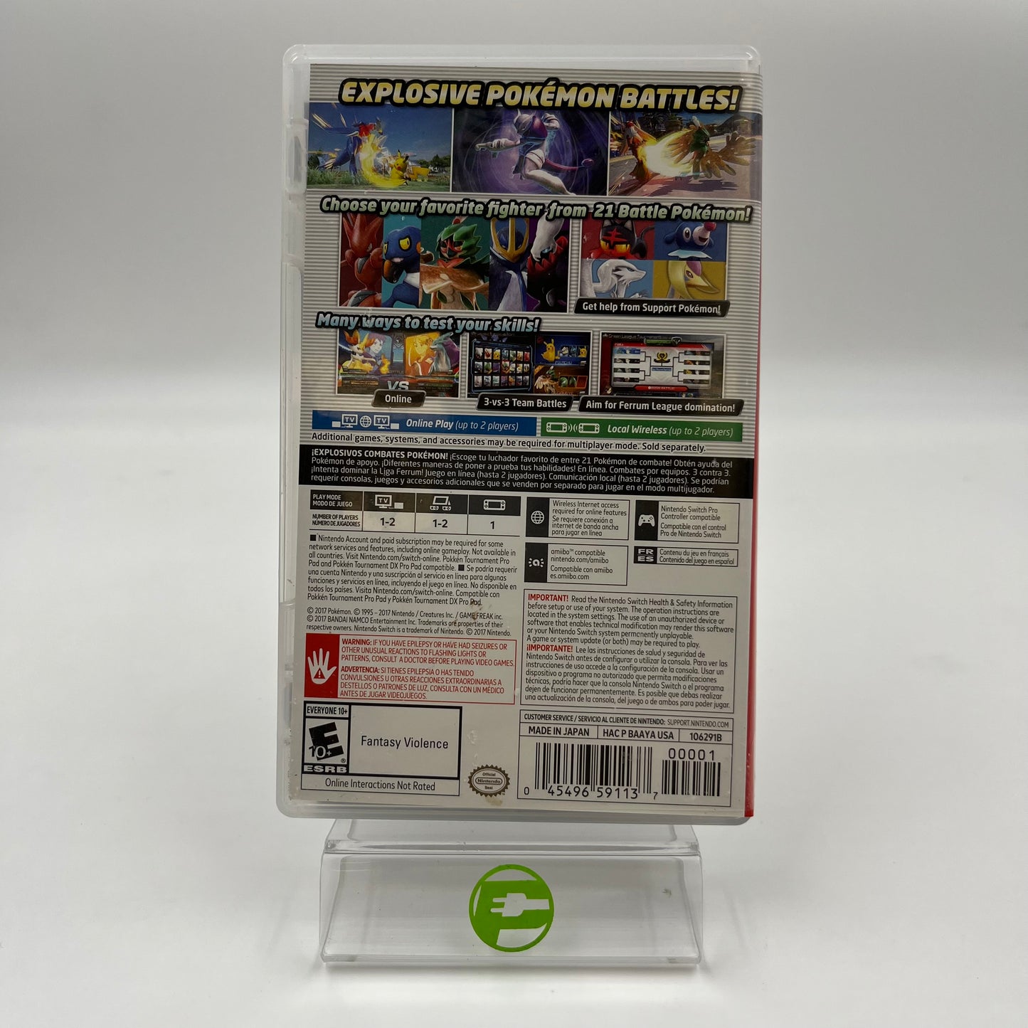 Pokken Tournament DX (Nintendo Switch, 2017)