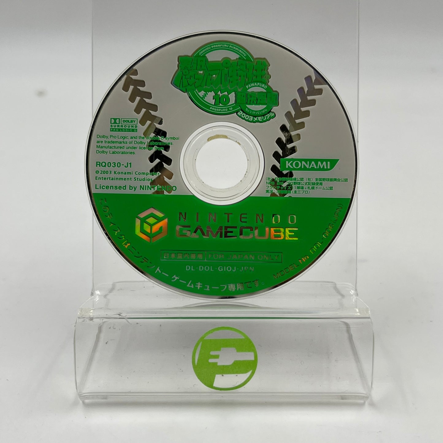 Jikkyou Powerful Pro Yakyuu 10 Chou Ketteiban (Nintendo GameCube) JP Disc Only