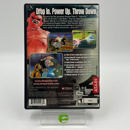 Dragon Ball Z Budokai 2 (Sony PlayStation 2 PS2, 2003)