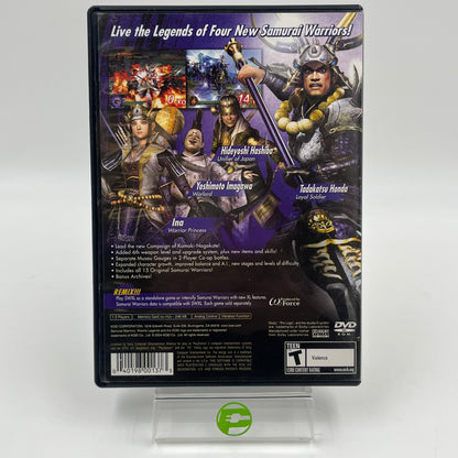 Samurai Warriors Xtreme Legends (Sony PlayStation 2 PS2, 2004)