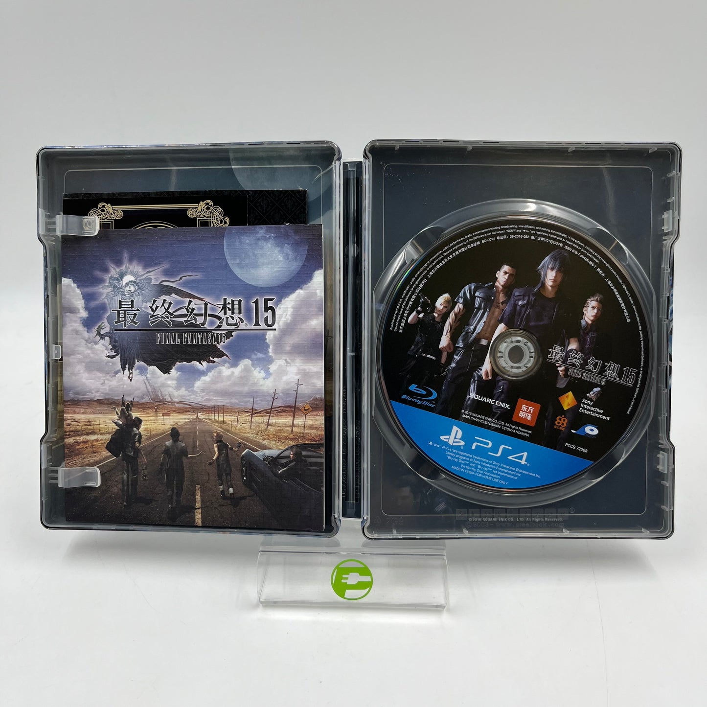 Final Fantasy XV [Deluxe Edition] (Sony PlayStation 4 PS4, 2016) JP