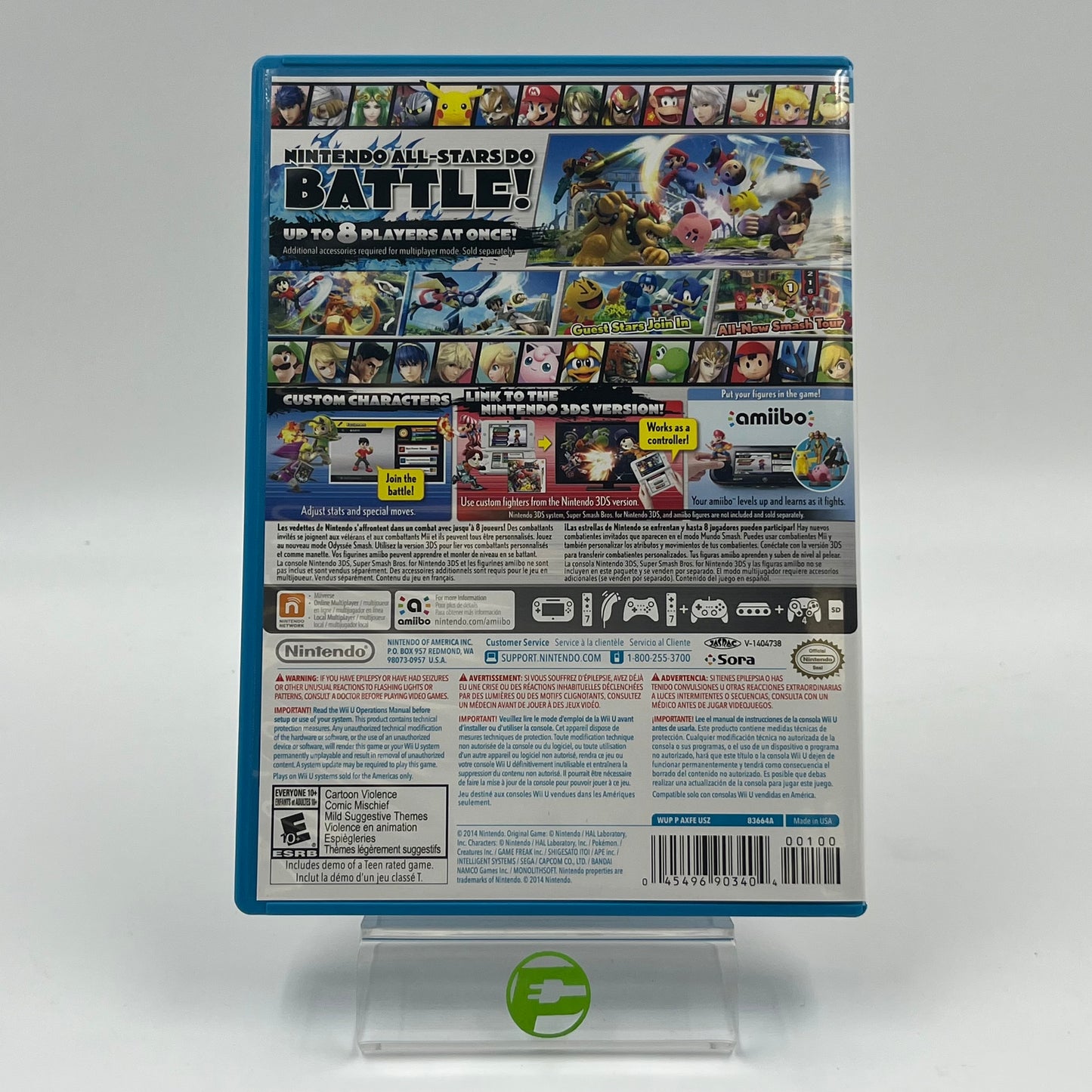 Super Smash Bros. (Nintendo Wii U, 2014)