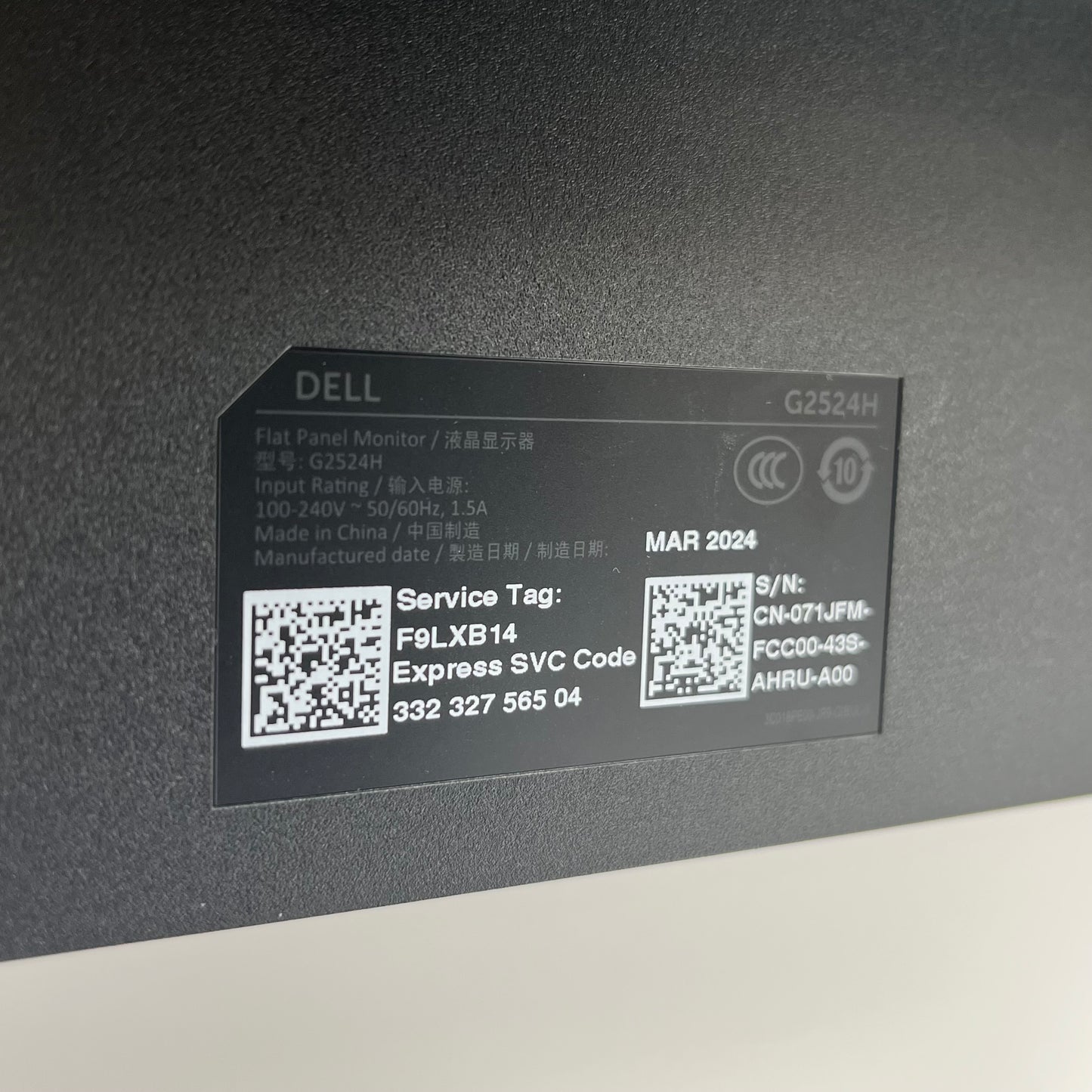 Dell 25" G2524H IPS LED Fast IPS 280Hz Gaming Monitor