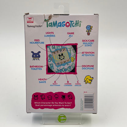 New Bandai Namco Tamagotchi Gen 2 Virtual Reality Pet B2L-R1