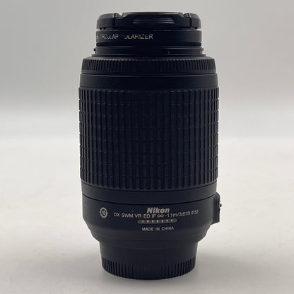 Nikon AF-S NIKKOR 55-200mm f/4-5.6 G ED