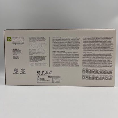 New HP 504A CE252A Yellow Print Cartridge