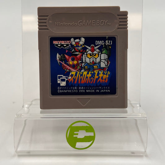 Gundam Super Robot Taisen Wars (Nintendo GameBoy, 1991) Cartridge Only